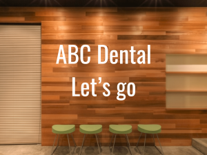 ABC Dental 子ども専門 小児歯科 矯正歯科