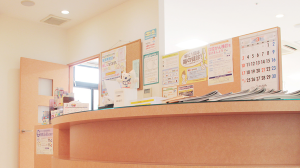 おおた歯科医院