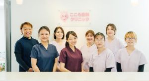 こころ歯科クリニック