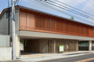 ごんだ歯科医院