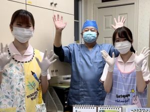 すまいる歯科医院