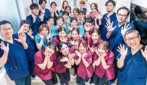 つくば松代歯科・口腔外科・矯正歯科・小児歯科