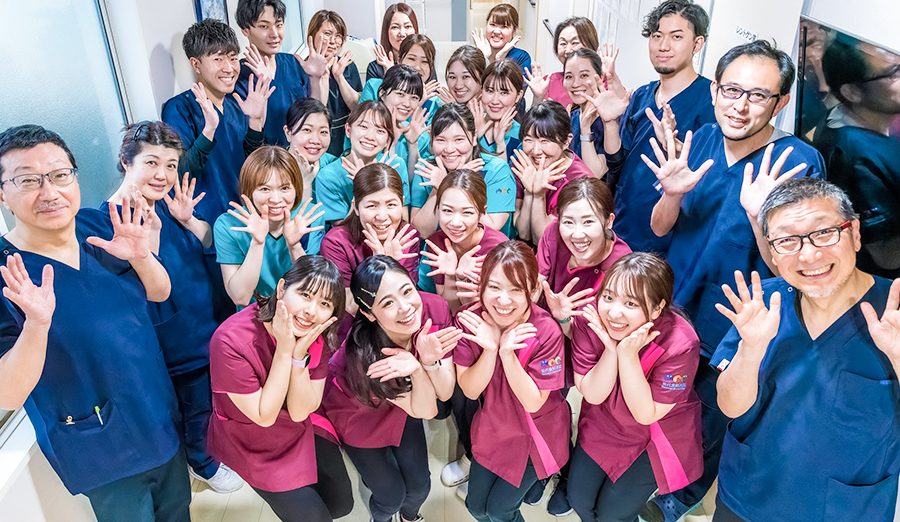 つくば松代歯科・口腔外科・矯正歯科・小児歯科