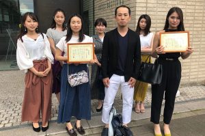 とうのす歯科医院