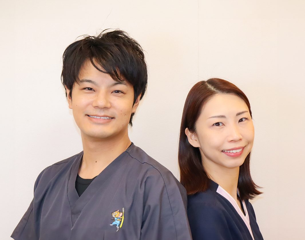 にしき歯科クリニック