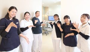 のぞみ歯科クリニック