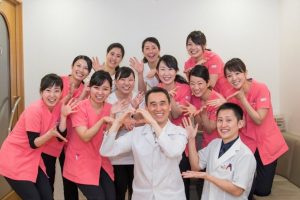 ほりい矯正歯科クリニック