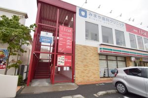 みまや歯科クリニック