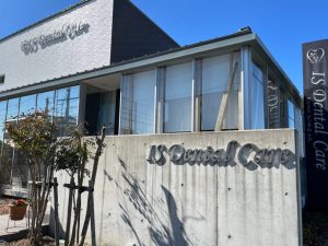 アイエス デンタル ケア