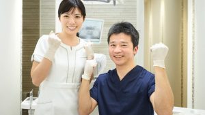 ア歯科砂田診療所