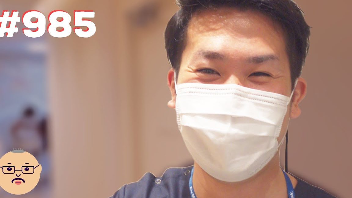 プラザデンタルクリニック