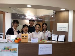 八千代かさい歯科
