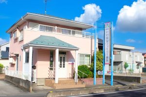 東松山いいはなファミリー歯科