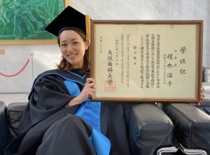 榎本歯科医院【公式】神戸市西区の歯医者さん