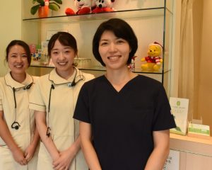 畑沢南歯科クリニック