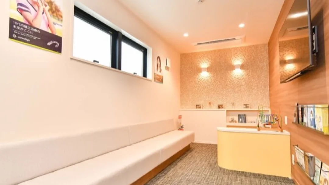 盛岡KT歯科・矯正歯科