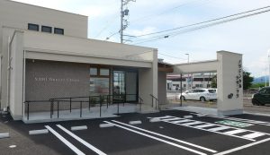 Nori Dental Clinic